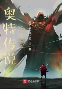 封妖卡牌