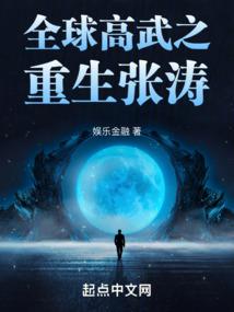 浮尘若生