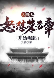 追逐幻想