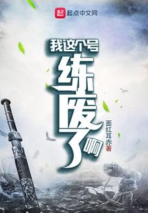 萌学园之穿越的守护星