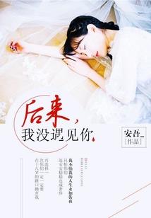 太元神剑