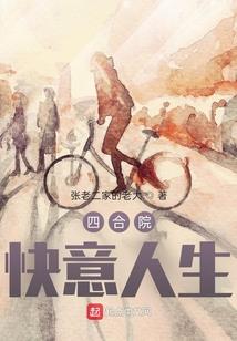 诸神之息