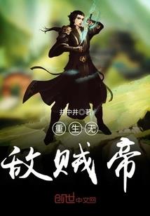 会成长的游戏世界