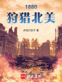 我不想当人类啊