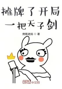 梦之迷宫