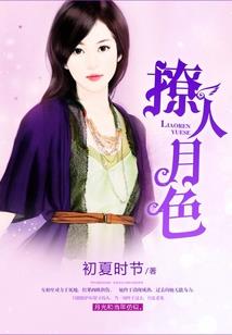 末地花开