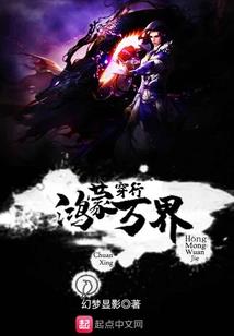 生花许诺