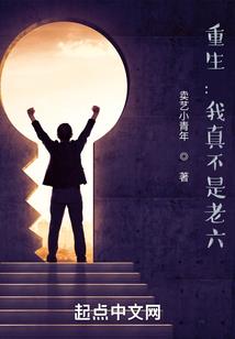 灼酒醉骨