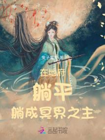 小学生编的故事