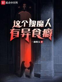 超时空邮递
