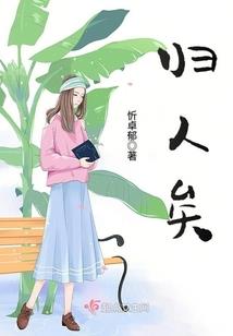 创则记