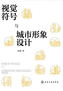 梦秦