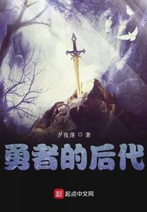筑界师