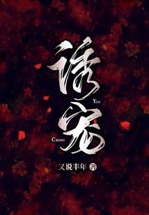万道行天