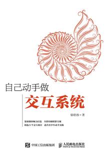 出狱后，单身妈咪轰动全球