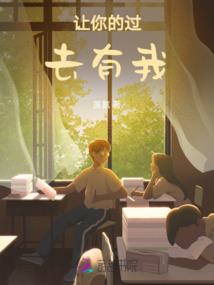 王者先锋