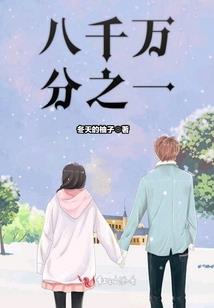 重生之激流年代