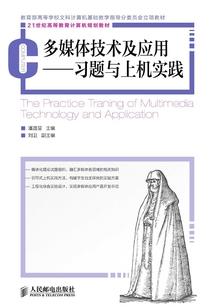 清浅物语