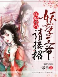 爱上一个ID名