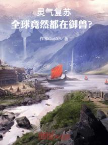 屿风情书