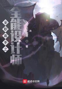 如意红颜
