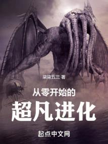 欲媛