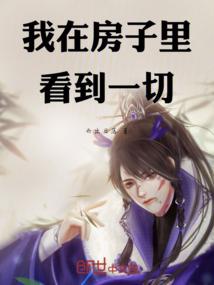 重生之千面影帝