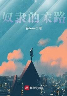 月老记事簿