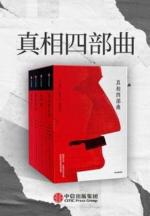 异世之打造兽人家园