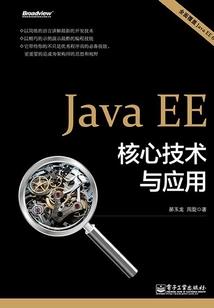 宇宙创天记