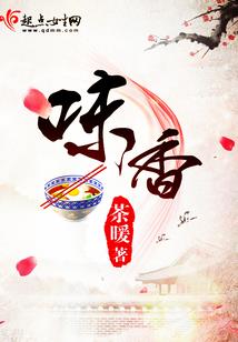 影视：开局流金岁月