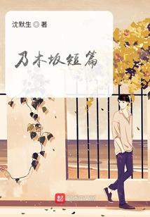 桥下恋月
