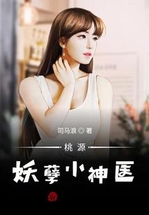简六