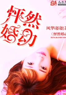 酆都女官