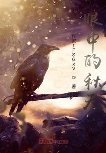 无用功