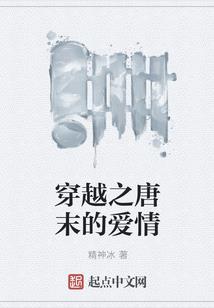 技神无双
