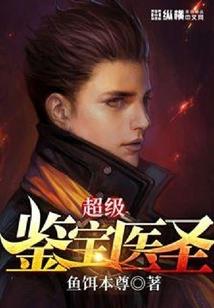 左边的爱