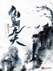 时间恋人