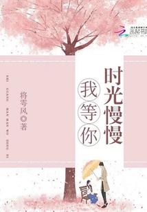 重生之仙途路漫漫