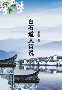 一草一木一世界