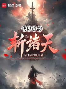 阳魂决