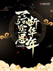 玄龙破天诀