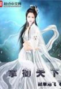 破碎成一千块的镜面