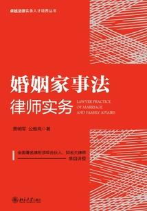 横断江兮静候水中央