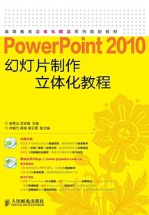 误入玄幻世界的超人