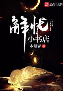 重返青春期