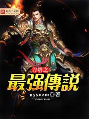 这个世界很玄幻