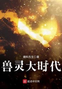 真假飘渺