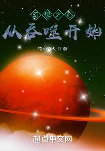 我娘子不可能那么厉害