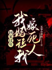 影帝说他要抱抱